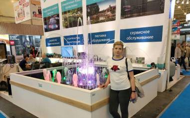 Фахівці «Рівнеоблводоканалу» взяли участь у міжнародній виставці «Акватерм Київ» 